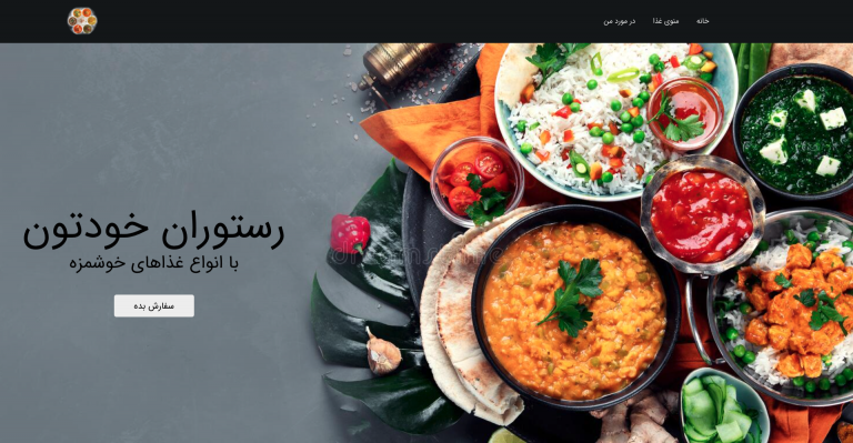سایت رستوران